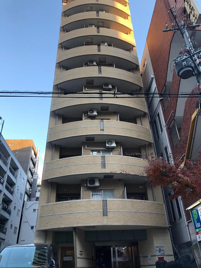 Serenity Apartment *