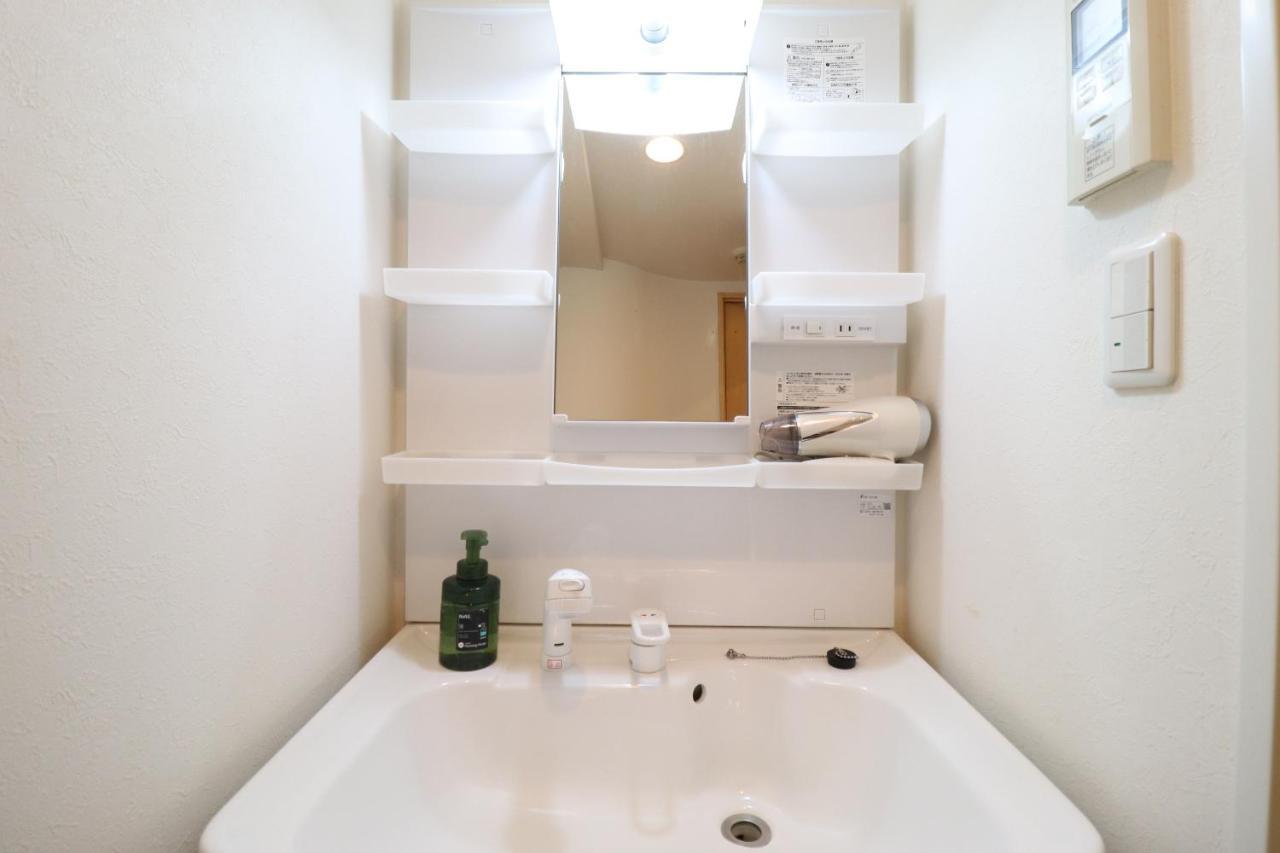 Serenity Apartment