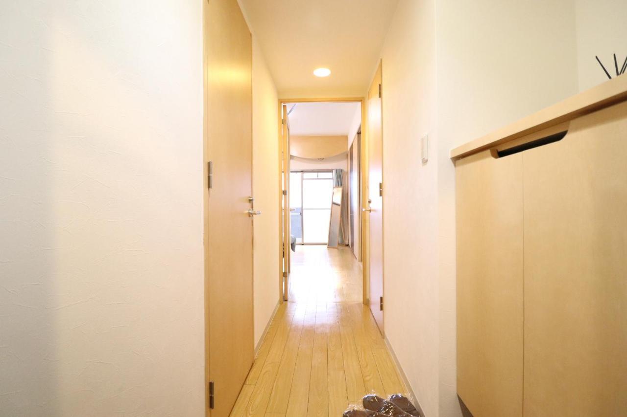 Serenity Apartment *