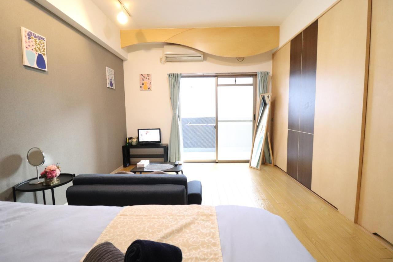 Apartment Serenity Ōsaka