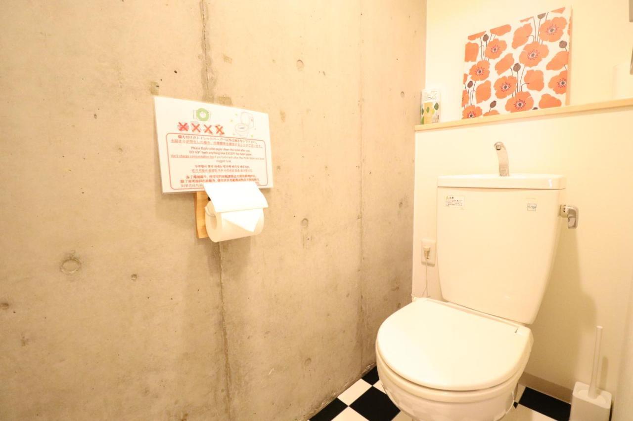 Apartment Serenity Ōsaka