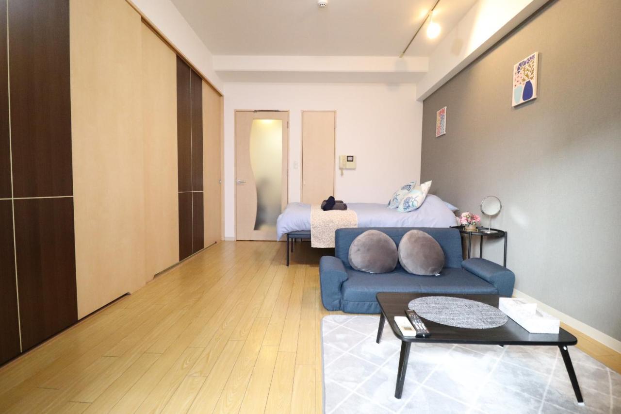 Apartment Serenity Ōsaka