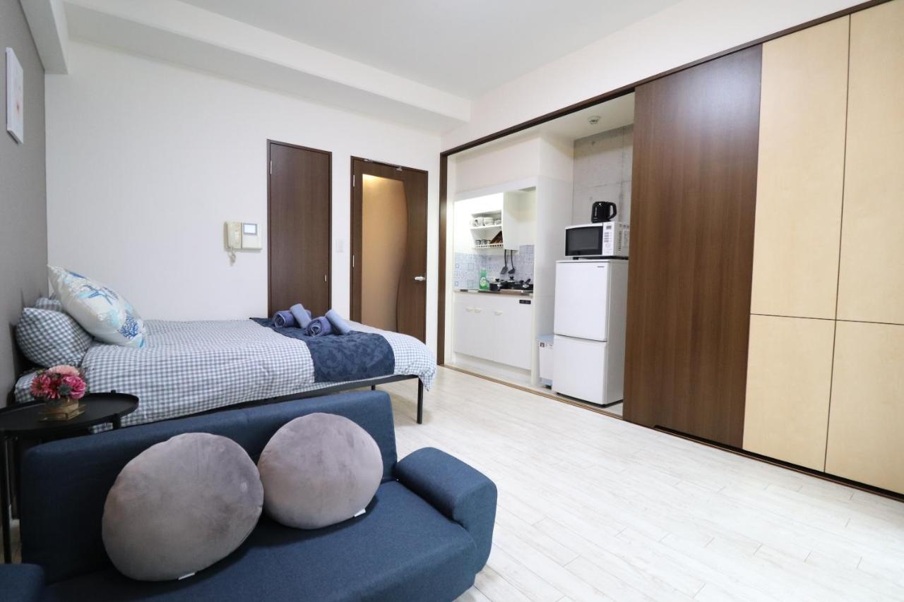 Serenity Appartement Ōsaka