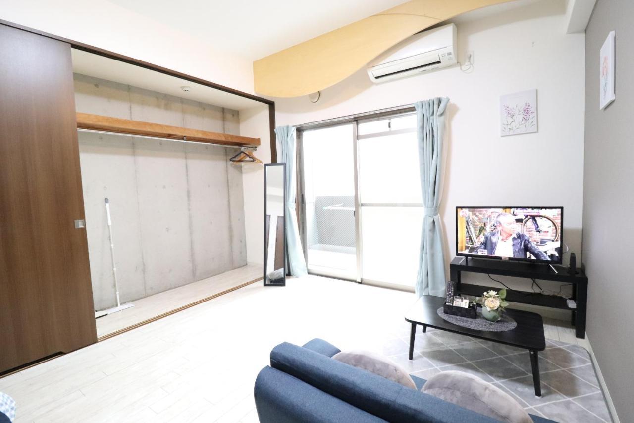 Serenity Appartement *